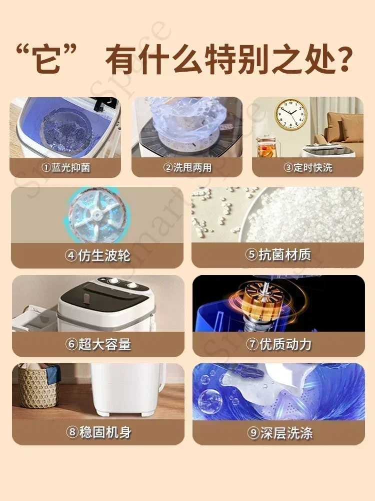 Nova pequena mini máquina de lavar doméstica semiautomática de barril de tubo único com função de lavagem integrada.