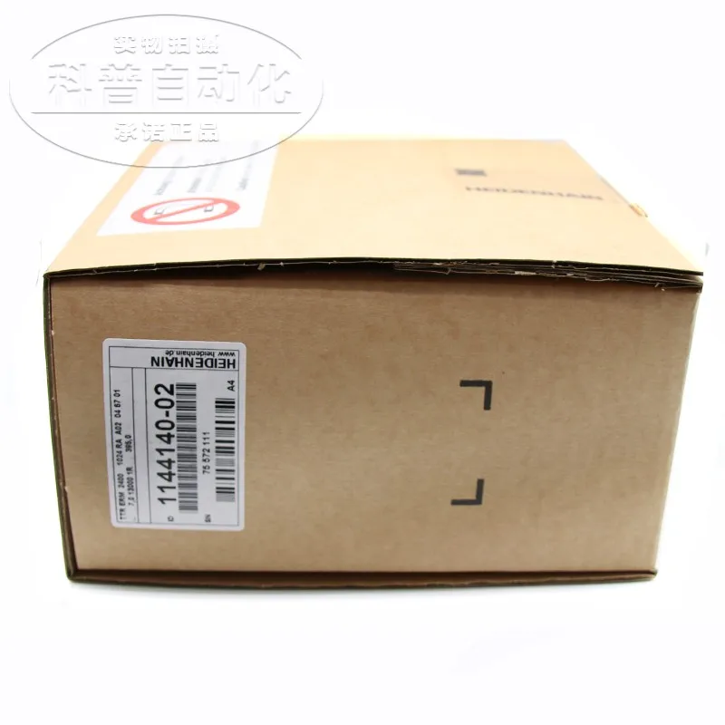HEIDENHAIN TTR ERM 2400 1024 Encoder Germany new original genuine ID1144140-02