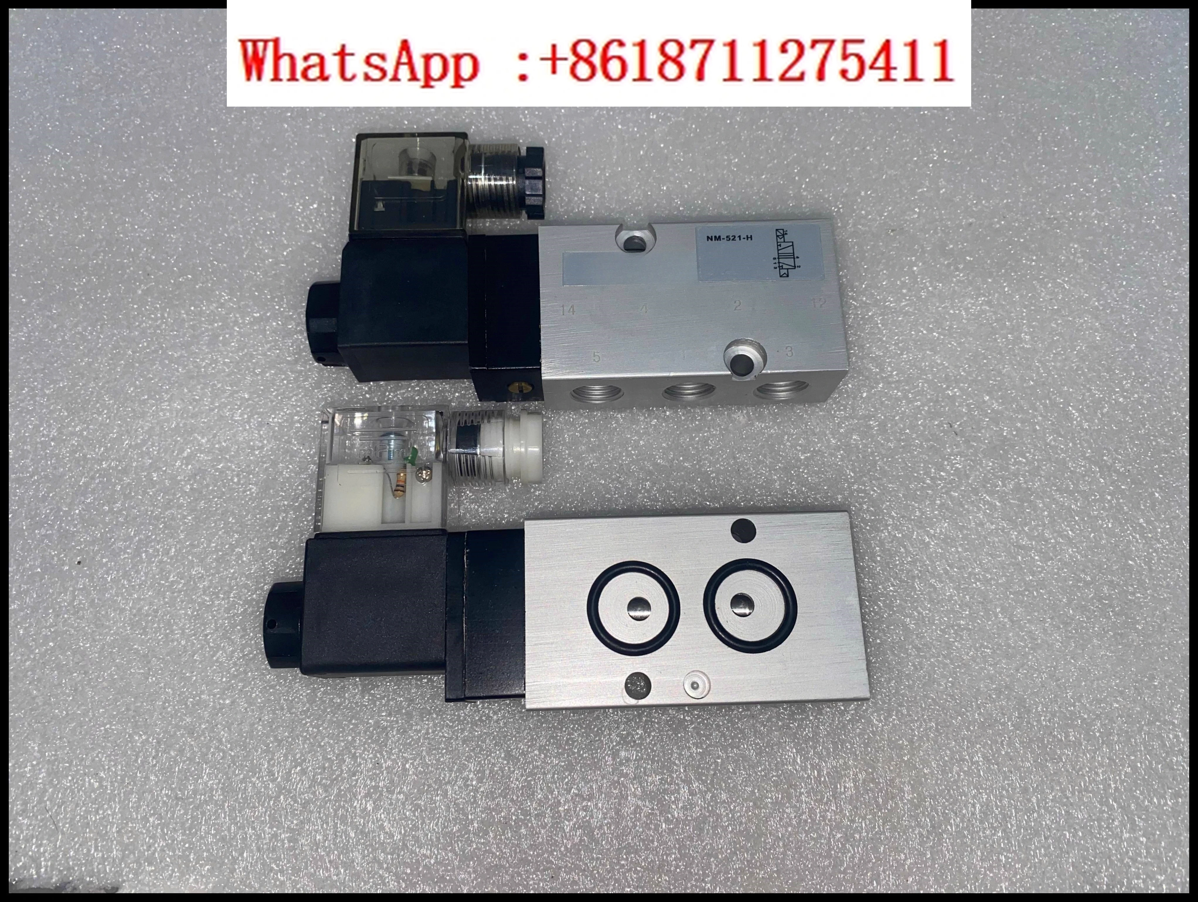 NM-521-H Two Positi…