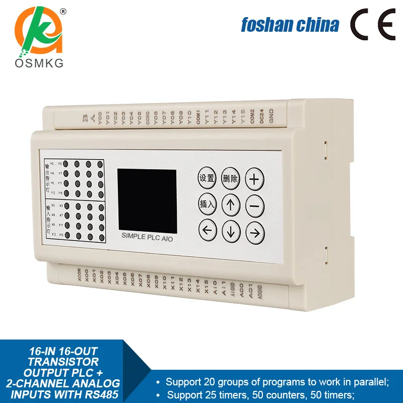 16 Input 16 Output Transistor Output  PLC  Controller with 2 Channel Analog Input  RS 485 RTUfor Air Cylinder