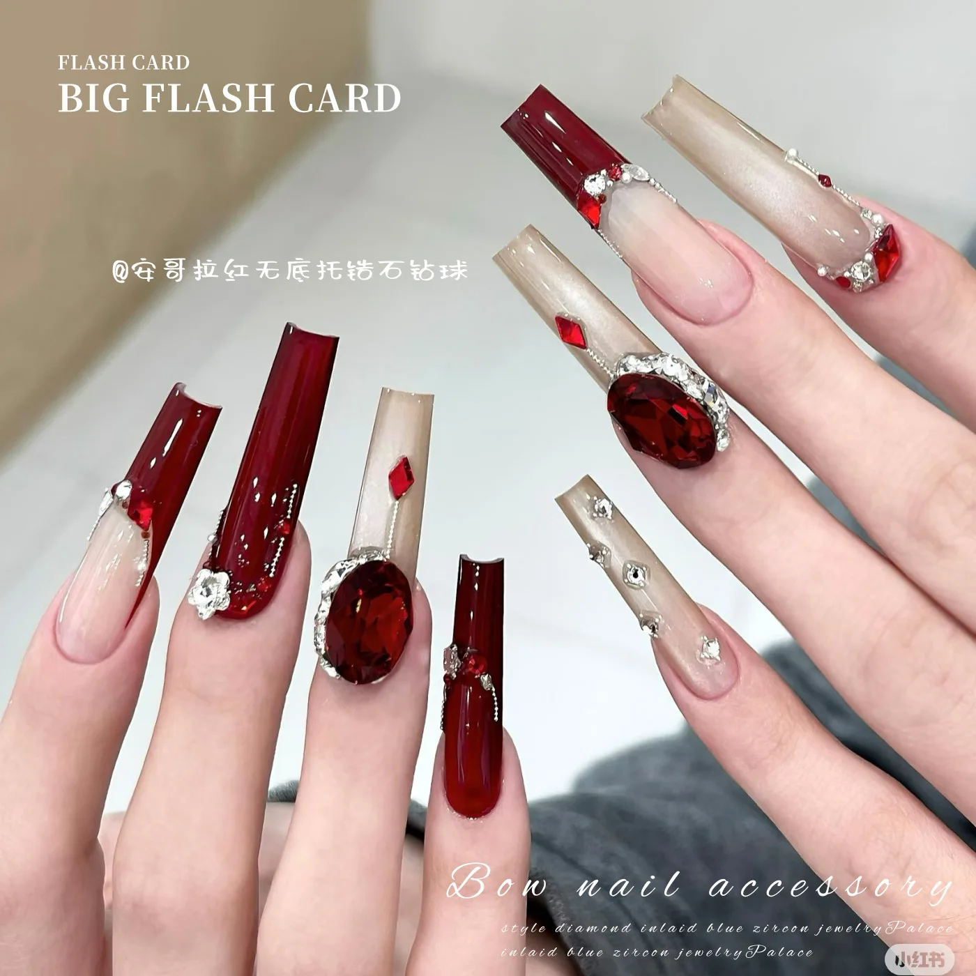 5 قطعة الدم الأحمر مسمار الفن حجر الراين كومة السحر مكدسة كريستال الماس جوهرة اكسسوارات ل الأظافر الديكور Manciure لوازم