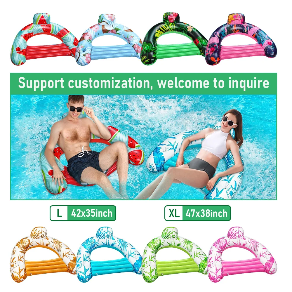 

Inflatable swimming ring with backrest, swimming pool float, suitable for adults and teenagers, water toys, swimming mattress, s