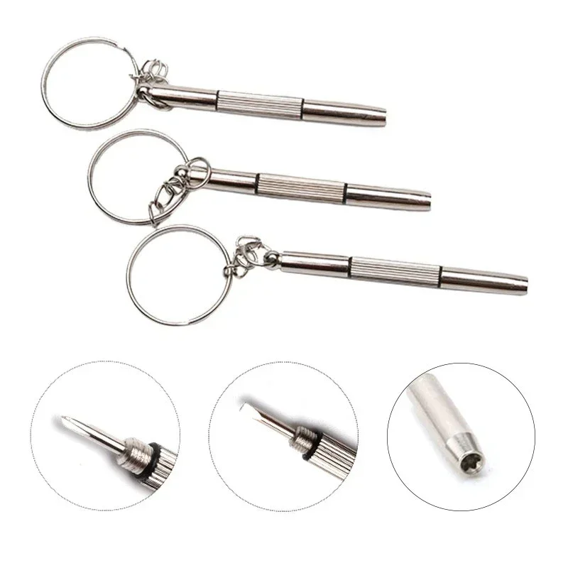 3-in-1 Mini Precision Repair Screwdriver Multifunctional Portable Eyeglasses/Sunglasses/Jewelry/Watches Repair With Key Chain