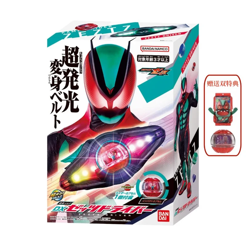 Disponibile BANDAI DX Shin Kamen Rider ZZZ (Zeztz) Cintura di trasformazione Driver Scanner Collezione di capsule da sogno Regalo per ragazzi