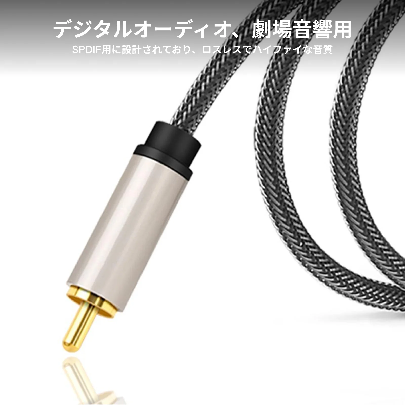 Auxiliary Coaxial Stereo Audio Cable PVC Material RCA to 3.5mm Male Digital Cable for Home Theater Speaker Soundbar TV