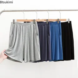 2024 Men's Summer Casual Shorts for HomeWear Pants Sleep Bottoms Male Soft Modal Trousers Oversized  Thin Stretch Shorts Male