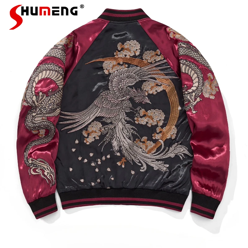 

2025 Spring Autumn New Yokosuka Embroidered Dragon Phoenix Jackets Baseball Jackets Men Women Trendy Embroidered Handsome Tops