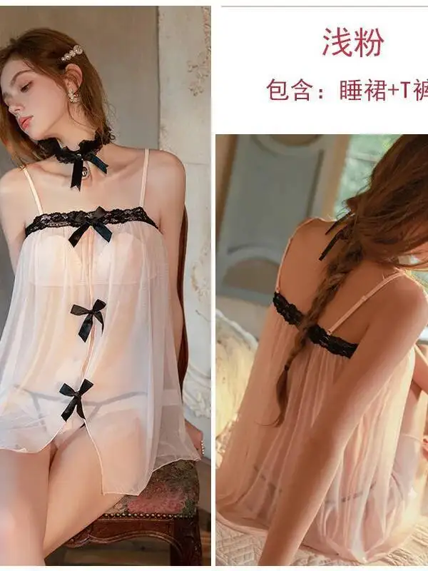 Pure Desire Casaul Style Dress With Chest Pads Sheer Mesh Lace Split Nightdress Robe Women's Bowknot Sleeveless Dress Charm 59VA