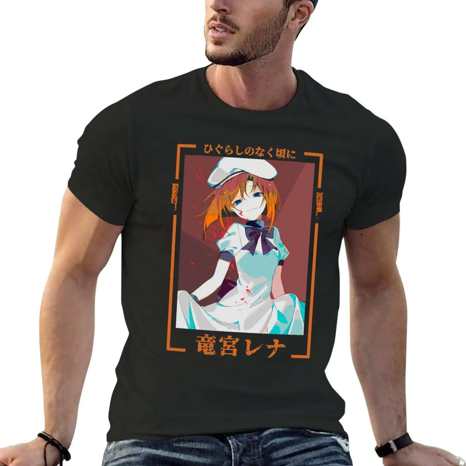 Rena Ryuugu Insane (Higurashi When They Cry) Classic T-Shirt t shirt man quick drying t-shirt mens graphic t-shirts anime