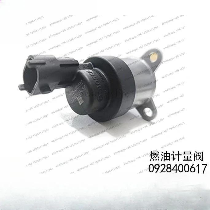 

Cross-border fuel metering valve 0928400617 Oil pump regulator metering control valve