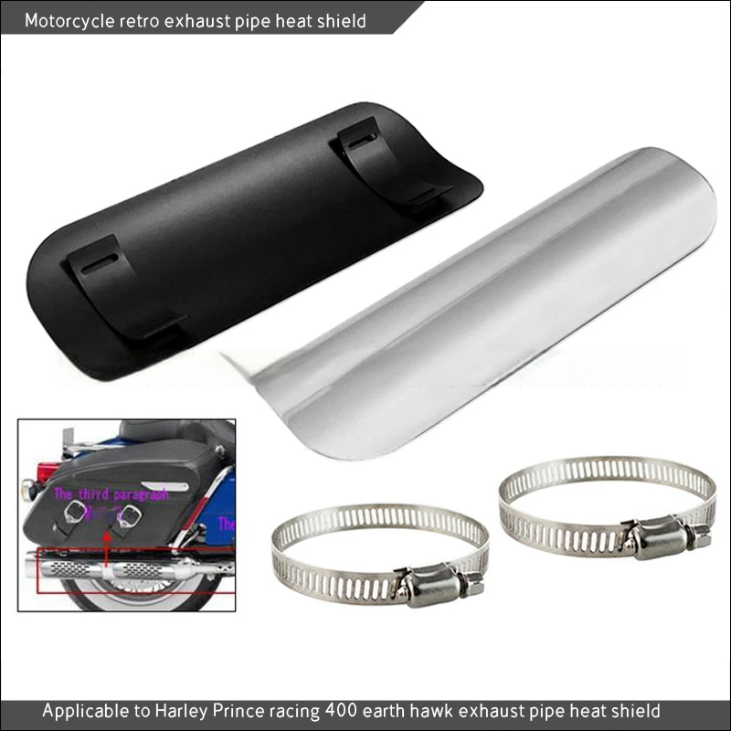 

Suitable for Harley Prince Racing 400 Grand Eagle King Motorcycle Modified Exhaust Pipe Heat Shield Heat Insulation Board