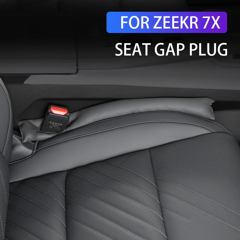 For zeekr 7x 2026 2025 Seat gap plug Leather Seat side plug Car seat interior accessories