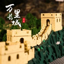 World's Famous Architecture Beijing Great Wall Building Blocks Model Historical Bricks Set Gift Toys Decoration For Kids Adults