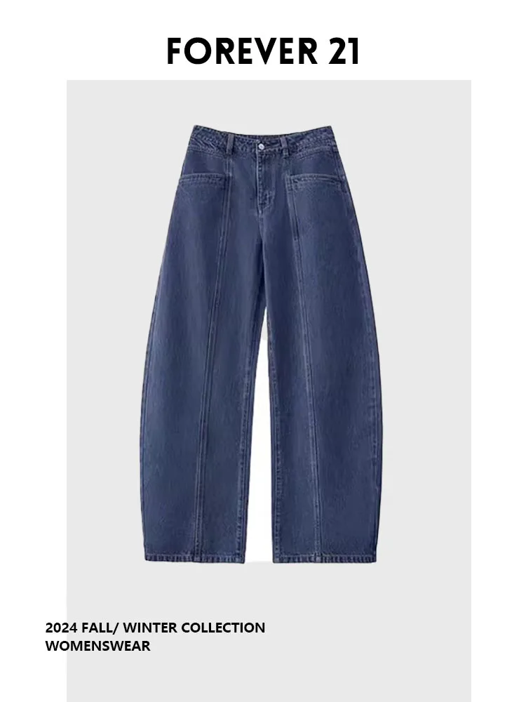 

Forever 2 American Retro Banana Pants High Waist Slimming Knife Women's Jeans Spring Summer plus Size Pear Body pe