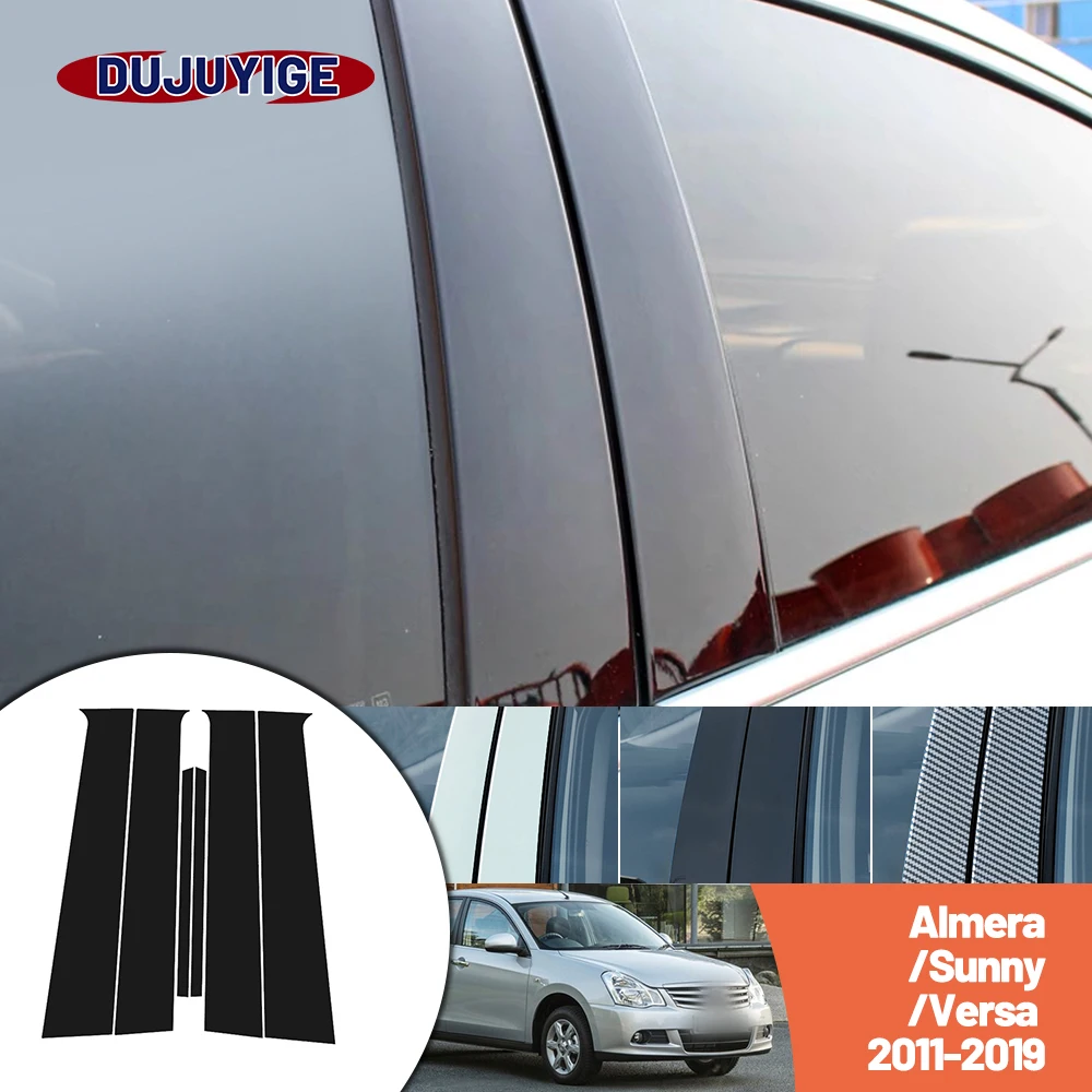 

Bright black carbon fiber door and window B C Pillar sticker suitable For Nissan Almera Sunny Versa 2011-2019 2012 2013 2014