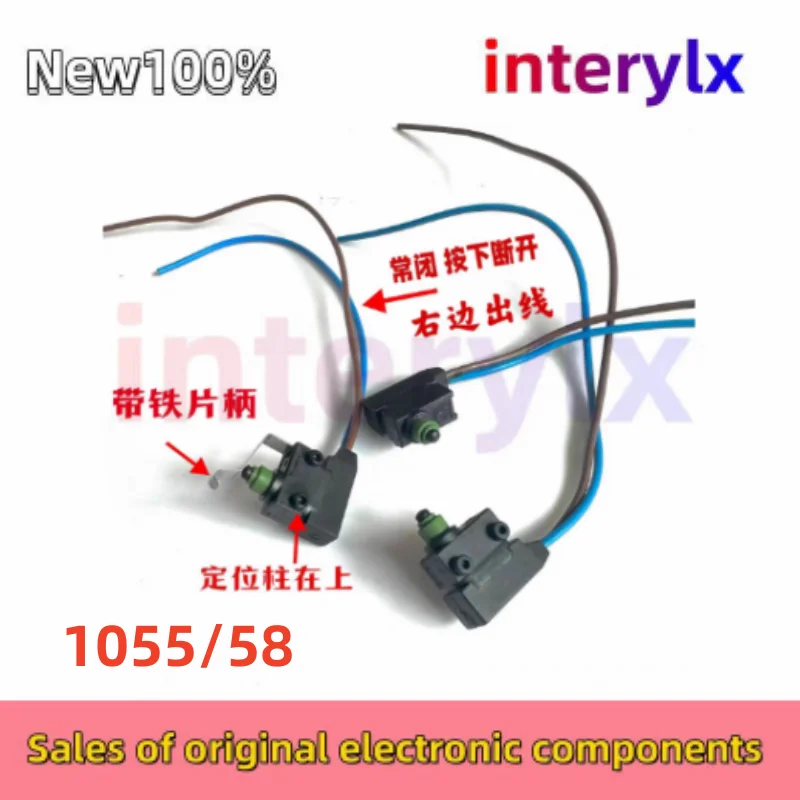 1Pcs/Lot Marquardt 1055/58 waterproof micro switch 2-wire normally closed car mounted shift ignition
