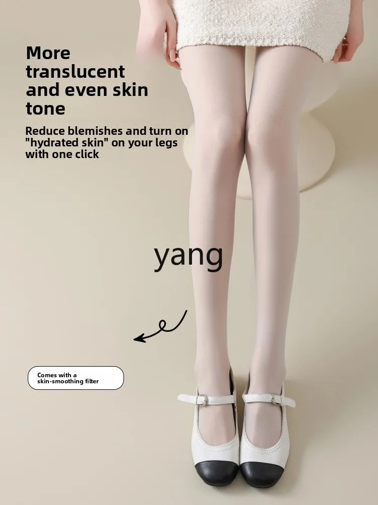 LMM ultra-thin skin socks high-transparency bare leg artifact green white anti-hook pantyhose