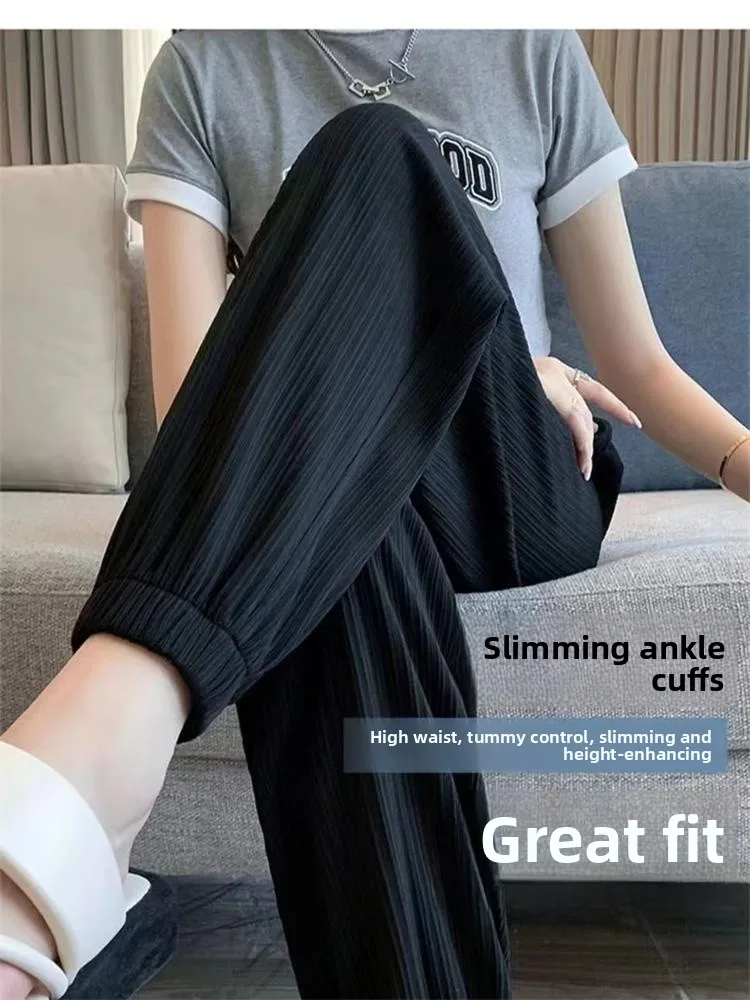 

Ice Silk Loose Summer Pants Dra Long Casual Sports Elastic Couples Thin Sle Slimming Trousers Youth Daily Wear