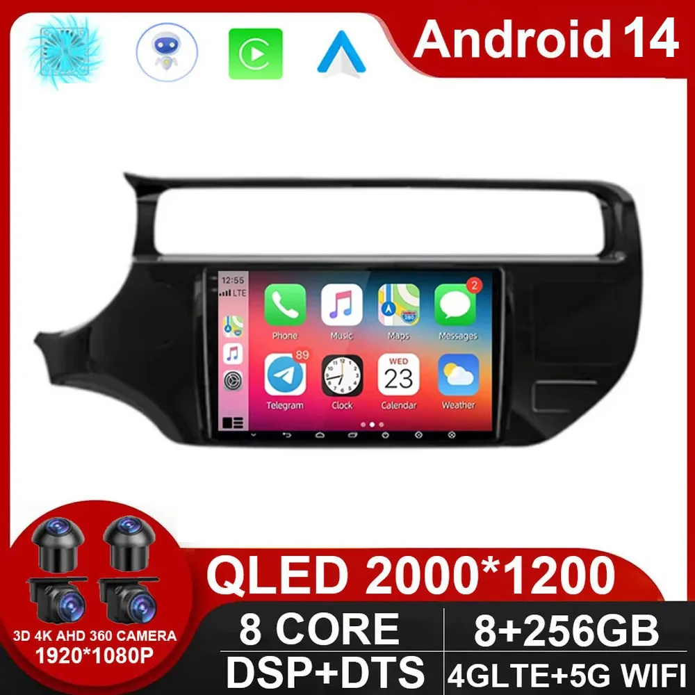 

Android 14 for Kia RIO K3 2015 2016 2017 Car Radio Multimedia Player Carplay Auto Stereo 4G GPS DVD Head Unit NO 2 Din DVD