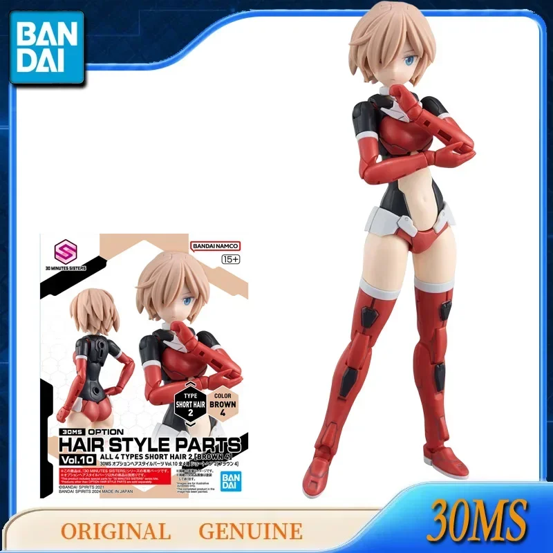 Bandai Original Genuine 30MS OPTION HAIR STYLE PARTS Vol.10 Anime Action Figures Zabawki dla dzieci Prezent Montaż Model Ozdoby