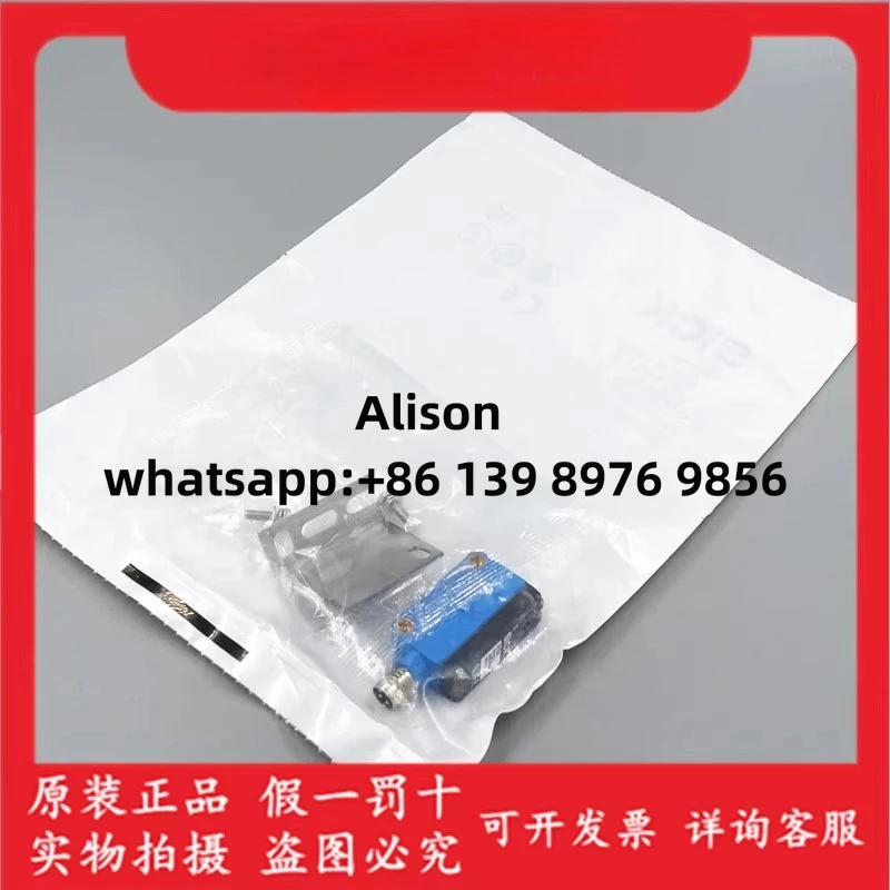 GTB6-P4212 Diffuse reflection photoelectric sensor 1052442