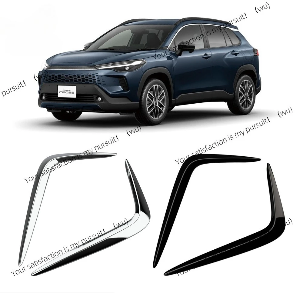 Adecuado para Toyota 25 Corolla CROSS, decoración de lámpara antiniebla de parachoques delantero modificado, tira brillante especial, pegatina anticolisión