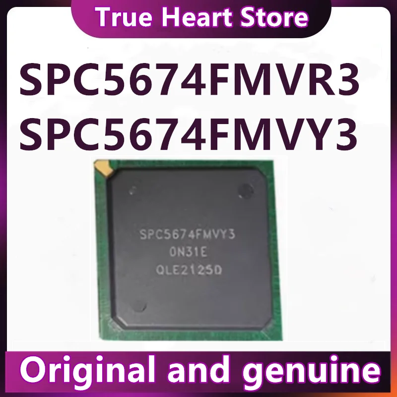 SPC5674FMVY3 SPC5674FMVR3 BGA516 MCU32 جديد الأصلي 1 قطعة/الوحدة