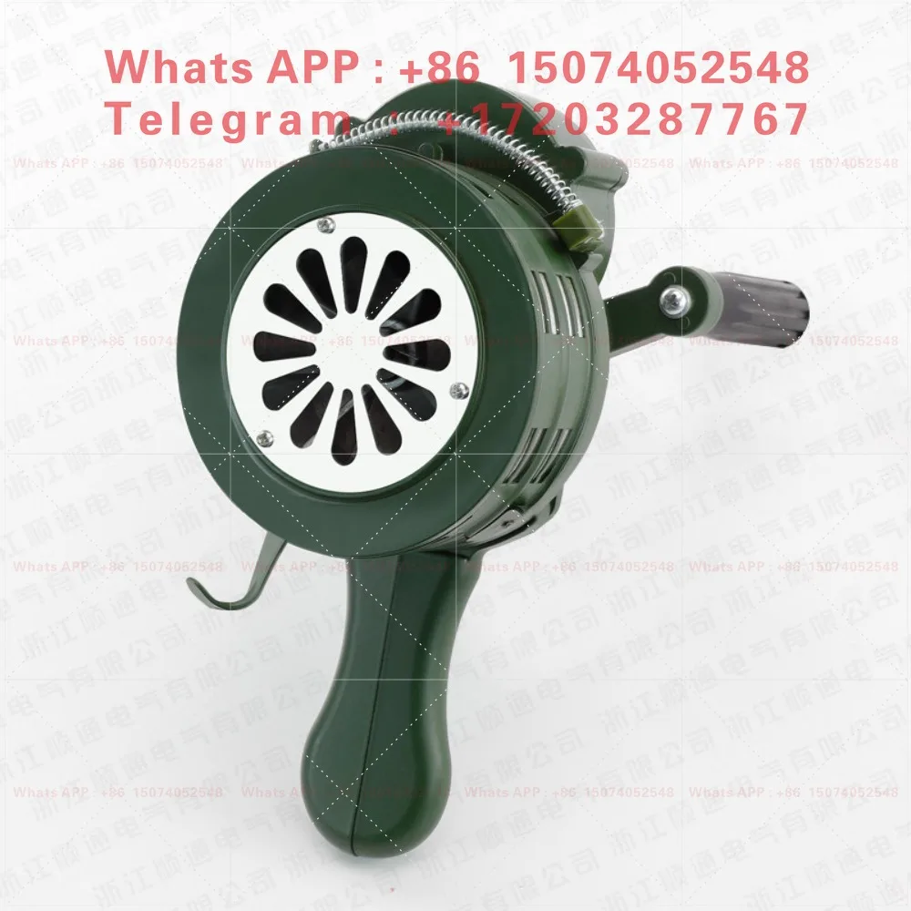LK-100 Portable hand-cranked aluminum alloy gong fire and air defense drill beep SY-200