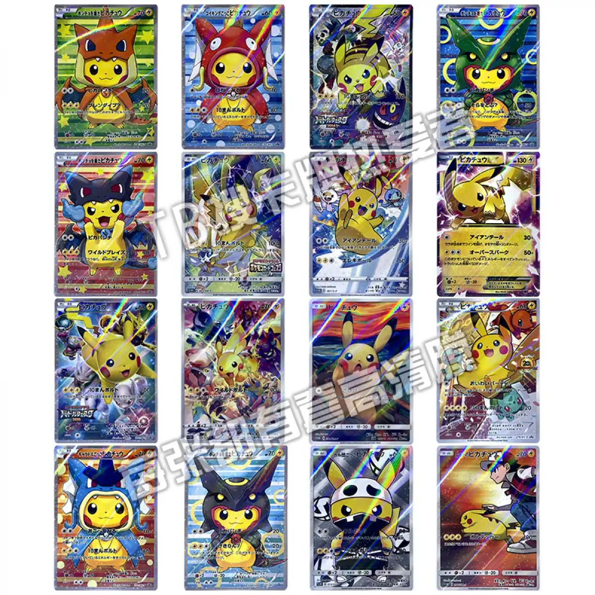 Pokemon Jogo Coleção Cartão, DIY, japonês Mario Bros, Pikachu, Star Flash, Brinquedo Cartão Laser, 25Pcs, Conjunto