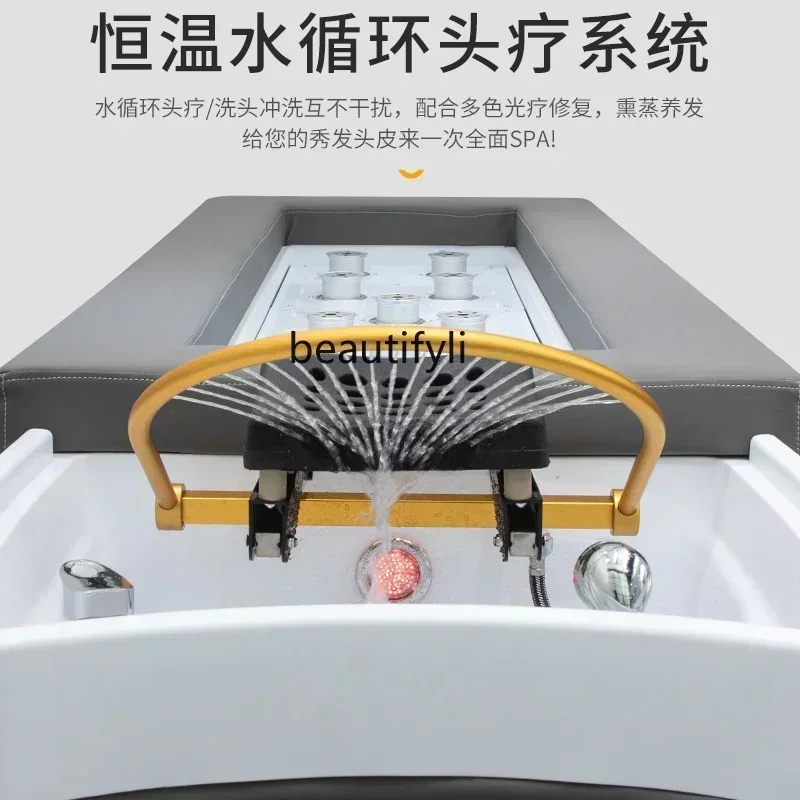 

BJ High-End Multi-Functional Shampoo Chair Hair Saloon Dedicated Water Circulation Moxibustion Bed Facial Bed