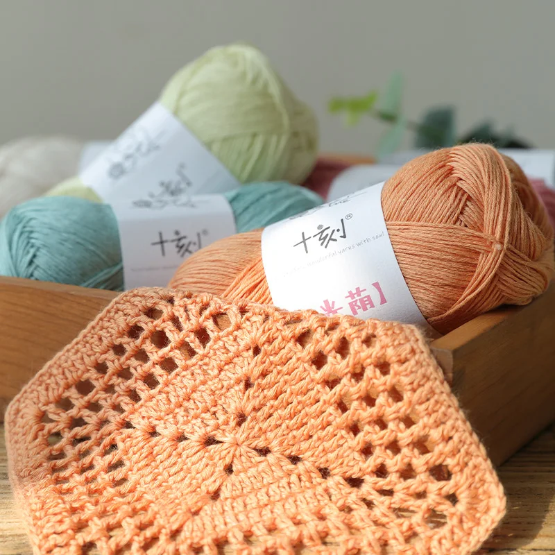 SHIKE Spring/Summer Baby Yarn Combed Skin Affinity 4 Strands Of Lyocell/Linen Blended Yarn DIY Crochet Shoes/Skirt Etc 50g/Ball