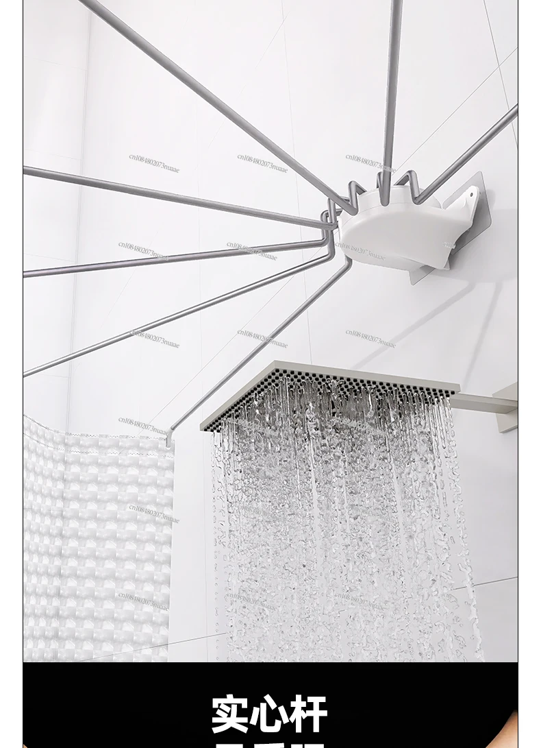 

Different Corner Turning,semi Circular Bathroom Shower Curtain Rod with No Punching Set,stainless Steel Fan-shaped Arc Shaped