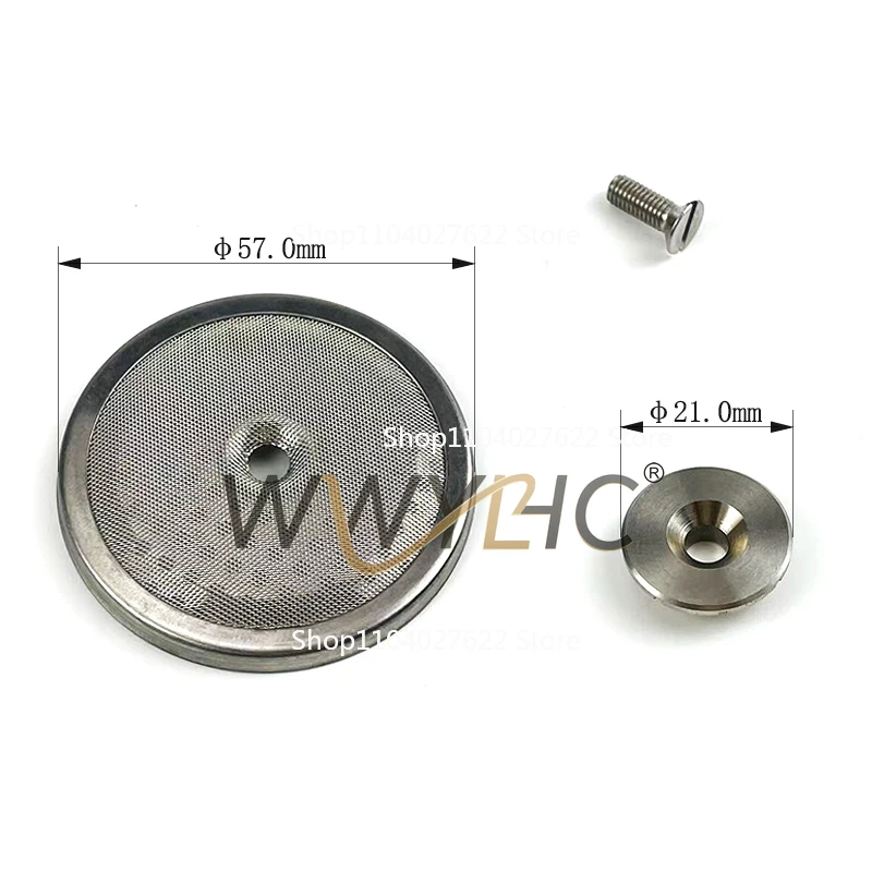 Suitable for RANCIOLIO semi-automatic coffee machine modification water distribution net set powder without pitting completely