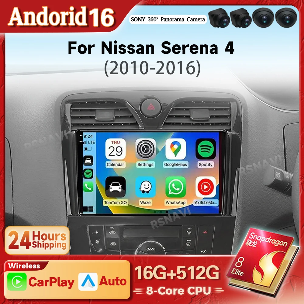 Qualcomm Snapdragon Android 16 Carplay Auto Car Radio Multimedia Video Player For Nissan Serena 4 C26 2010 - 2016 2Din Wireless
