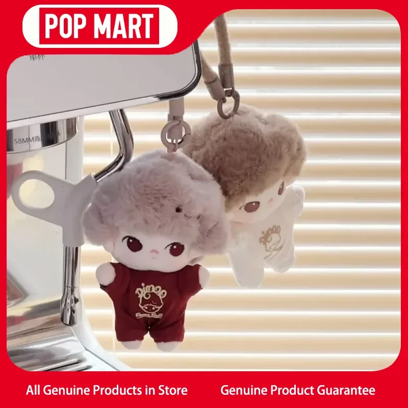 

Genuine Pop Mart Dimoo Heartbeat Special Blend Series Soft Face Plush Keychain Blind Box Trendy Pendant Birthday Gifts For Girls
