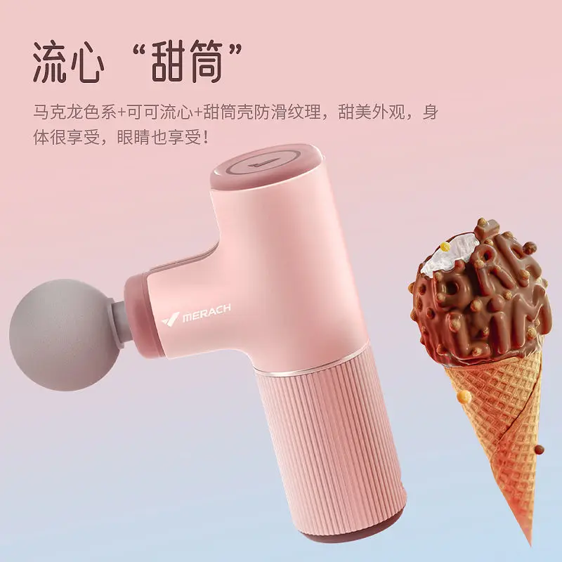 MERACH Mini Fascia Gun Small Cute Neck Gun Fitness Massage Hit Muscle Relaxation Massager MINI