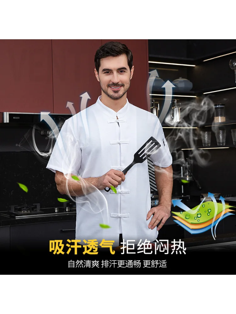 Vêtements de travail pour chef en coton et lin, vente en gros, hommes et femmes, manches courtes, été, fin, hôtel, blanc, restaurant occidental, cuisine, vêtements de travail