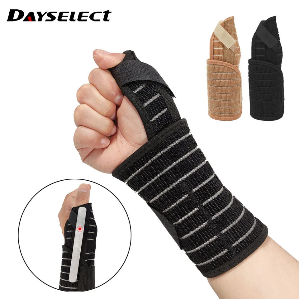 1PC Breathable Sprain Forearm Splint Wrist Protector Gym Crossfit Carpiano Tunnel Wristbands Wrist Support Brace Strap Men Women