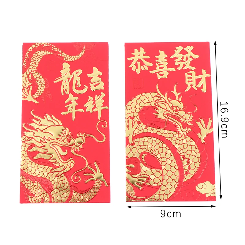 6Pcs Chinese Long Red Envelopes Dragon Hongbao Lucky Money Gift Envelope Red Packet New Year Blessing 2024 Year Of The Dragon