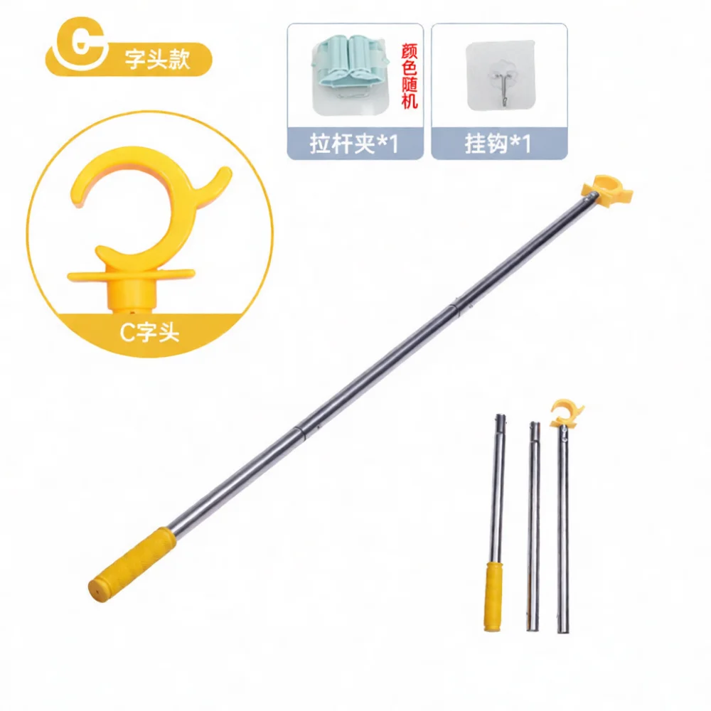 Modular Stainless Steel Window Opening Pole Portable Telescopic Handle For Hard To Reach High Ceiling Window Daily