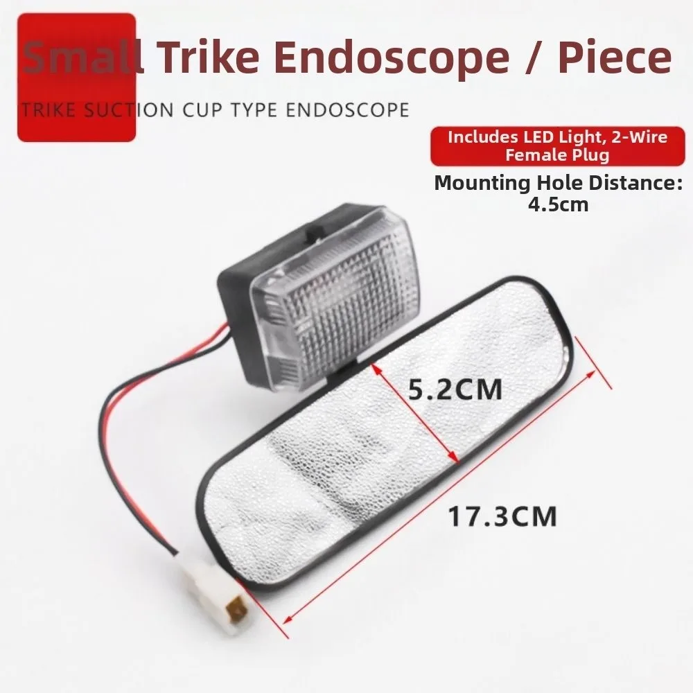 Adjustable Electric Tricycle Interior Rear View Mirror Non Perforated Suction Cup Car Interior Accessories Universal