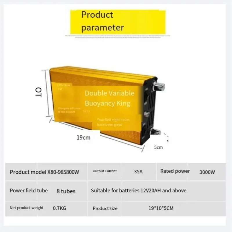 

X80-985800W, инвертор двойной переменной, высокая мощность машинной головки, 12 В, энергосберегающий интеллект, усилитель аккумулятора