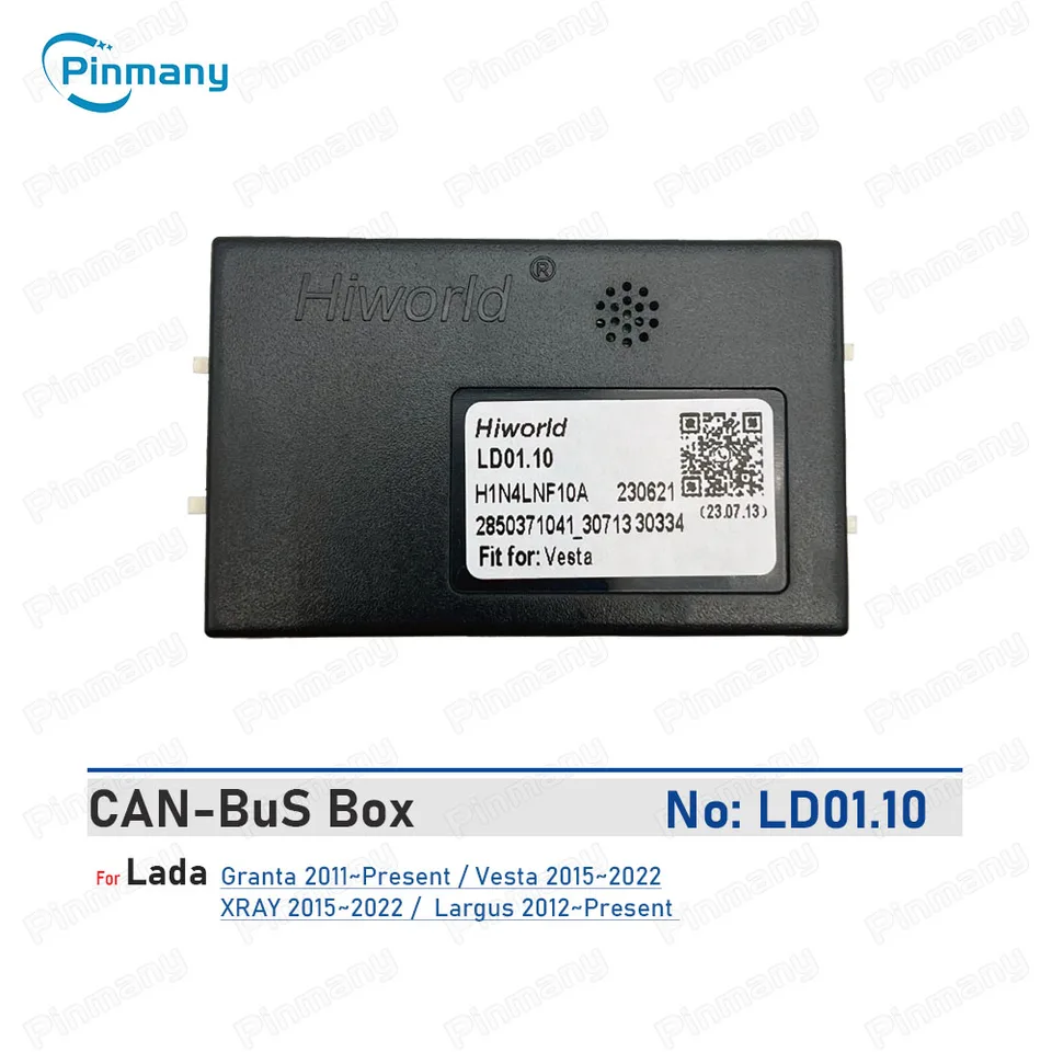 Hiworld LD01.10 CAN Bus Decoder 20-pin Connector For Lada Granta