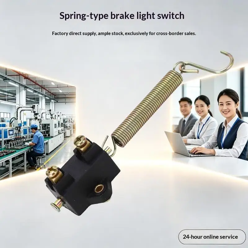 Brake Stop Light Switch Pull To Make Normally Open 12V SI-AT21016 180008 Heat Resistant Auto Electrical Component