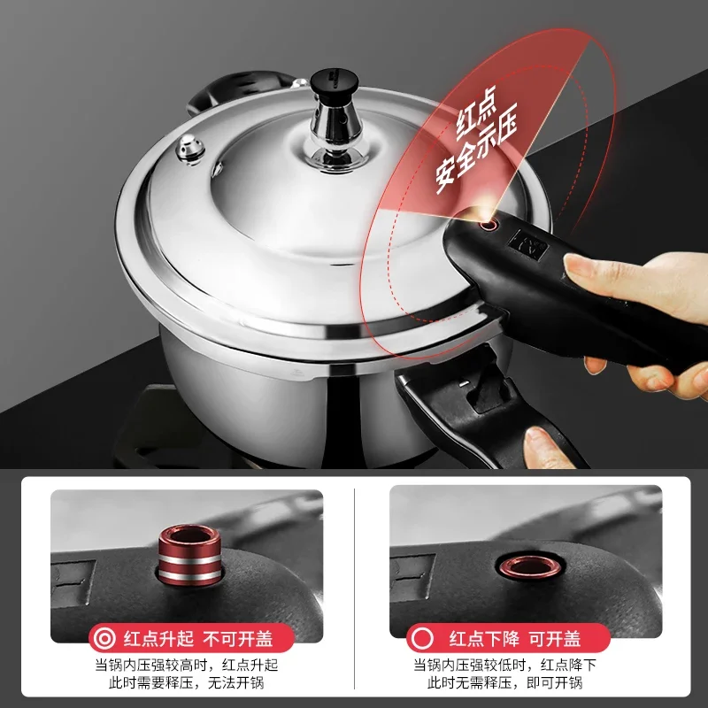 Home Pressure cooker Stew pot Antiexplosion Pressure cooker Stainless steel 80Kpa Pressure canner Induction cooker gas universal