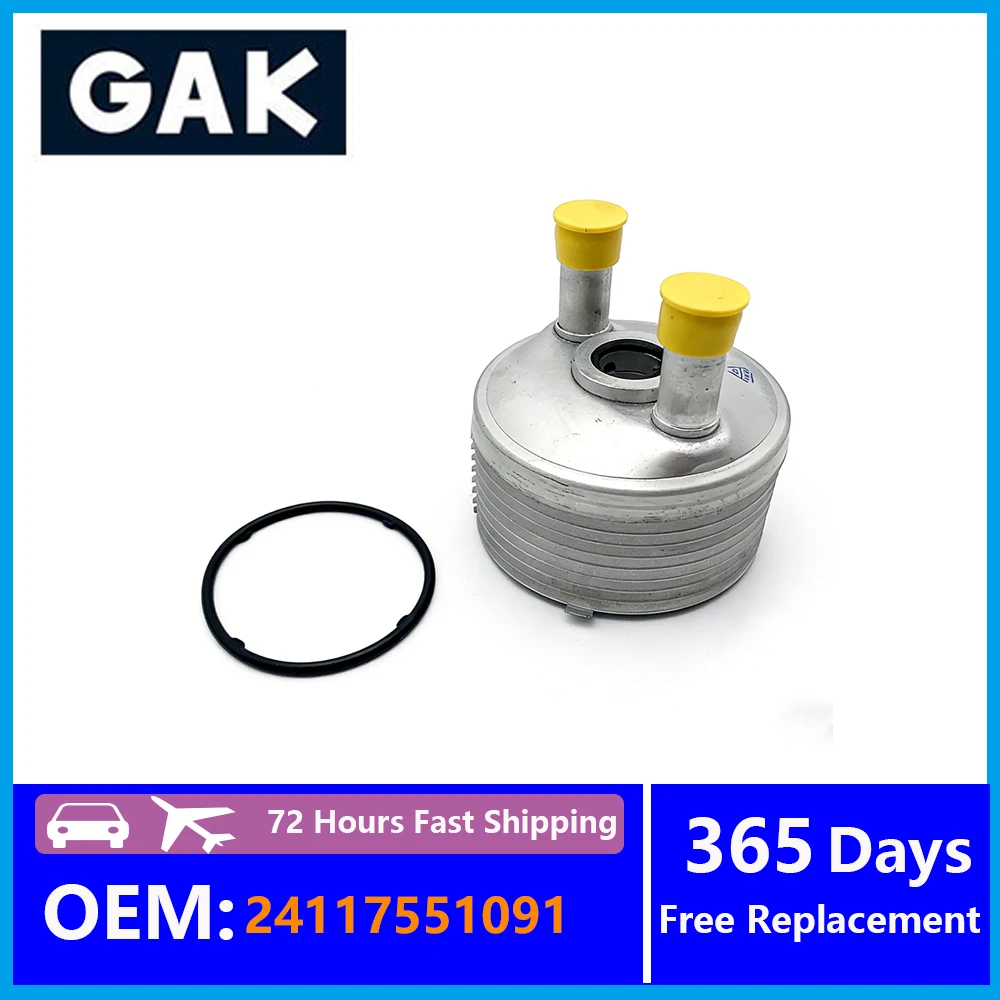 1PCS 24117551091 GAK Engine Oil Cooler Accessories For MINI COUNTRYMAN R60 2010-2016 Replacement Parts