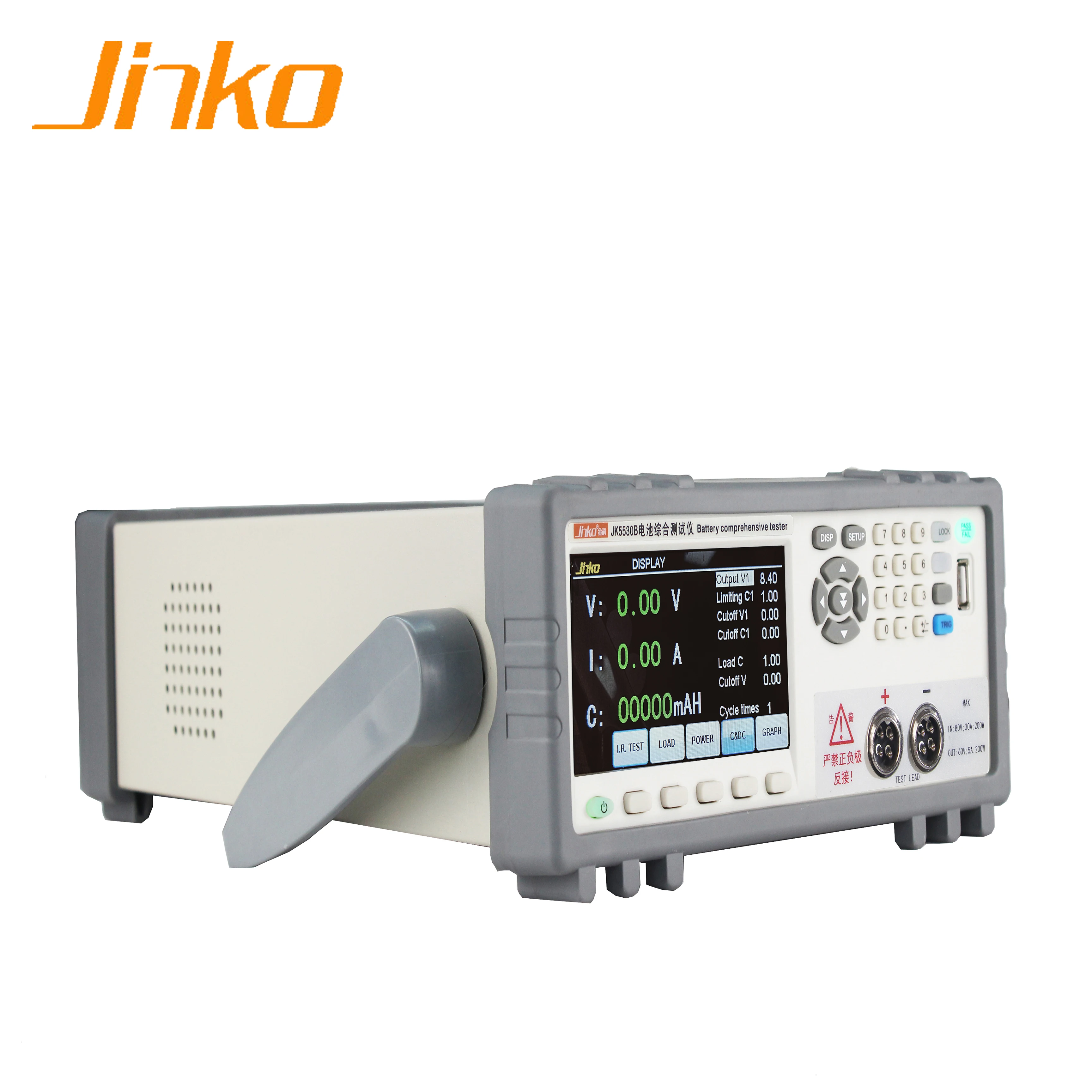 JK5530B Battery capacity tester Battery Comprehensive Tester Battery charge discharge tester