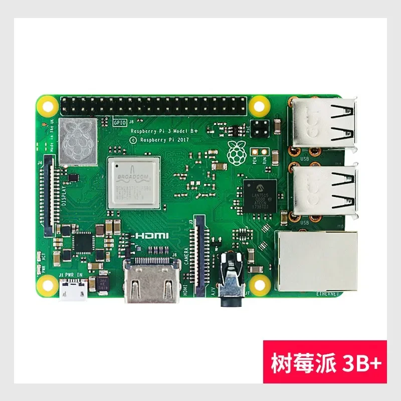 3B 3B 3A Raspberry …