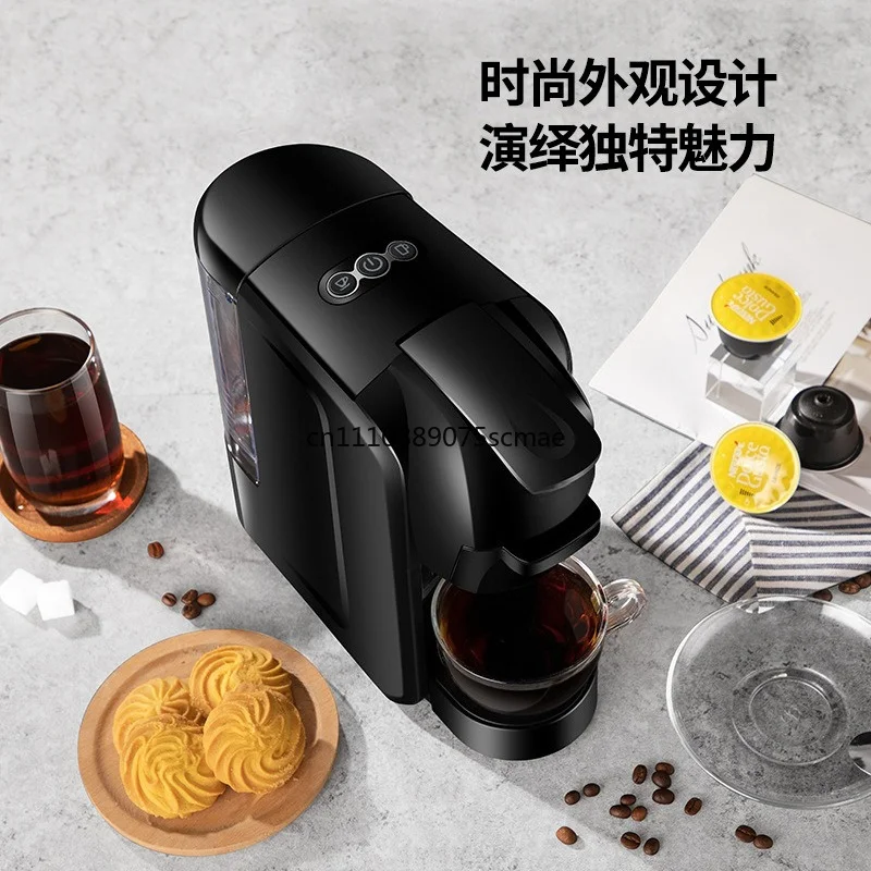 Italian capsule coffee machine household small automatic commercial all-in-one machine small beverage machine wholesale