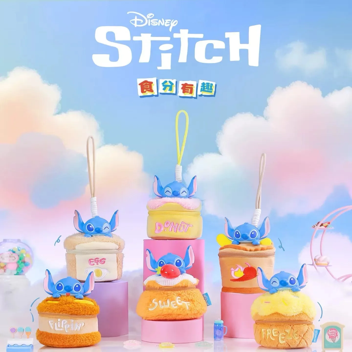 

New Genuine Disney Stitch Food Fun Plush Handbag Series Blind Box Dolls Cute Pendants Mysterious Box Friend Customized Gifts